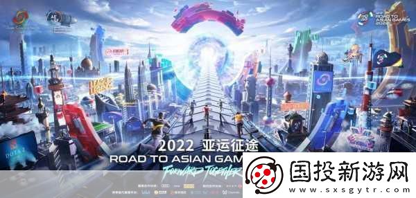2023
