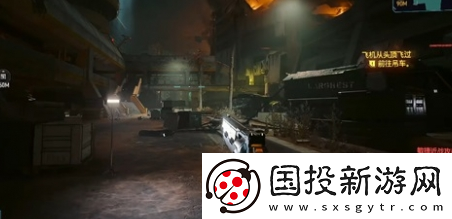赛博朋克2077RELIC1怎么获取