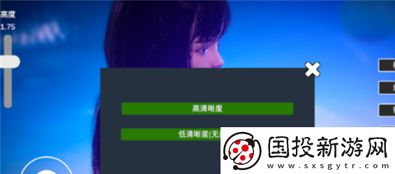 摄影师模拟拍照方法