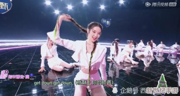 伽罗腿法娴熟脚法