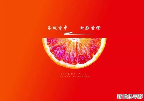 怡春院亚洲