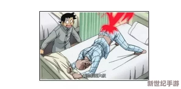 小黄文高h全肉男男