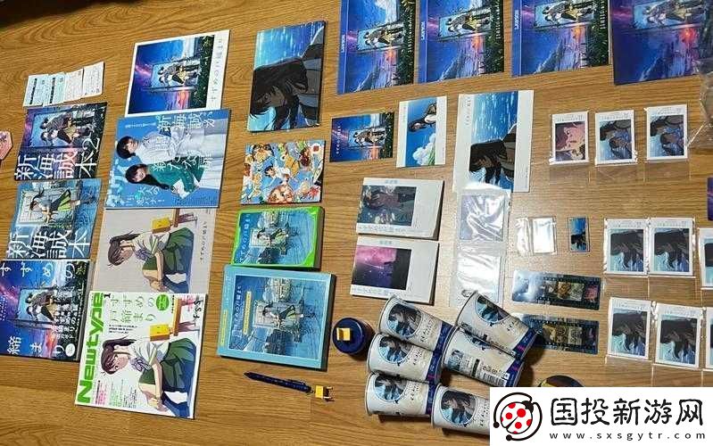 异世界OL