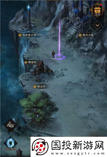 地下城堡3秘宝线索对应地图是什么秘宝线索对应地图攻略