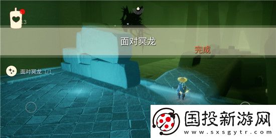 光遇10.11任务怎么做
