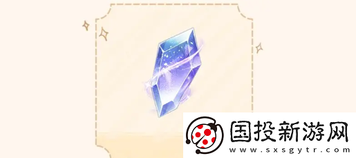 无限暖暖公测福利有哪些