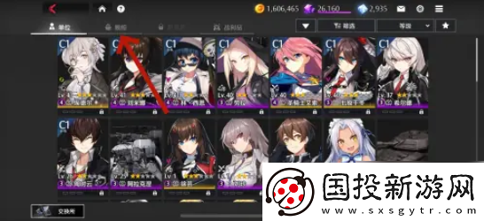 【玩家】异界事务所如何改造舰船