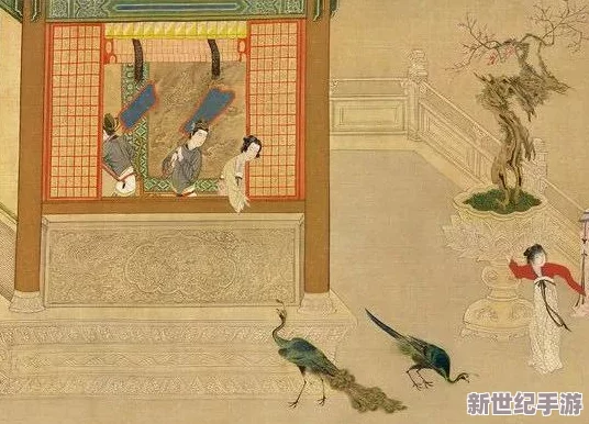 汉宫春晓61式图解梅花赋