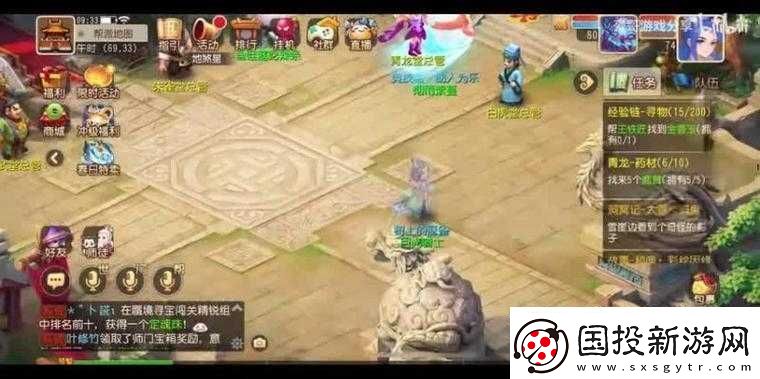 蜀门手游百花深度解析