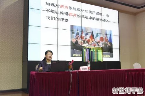 97伦理片