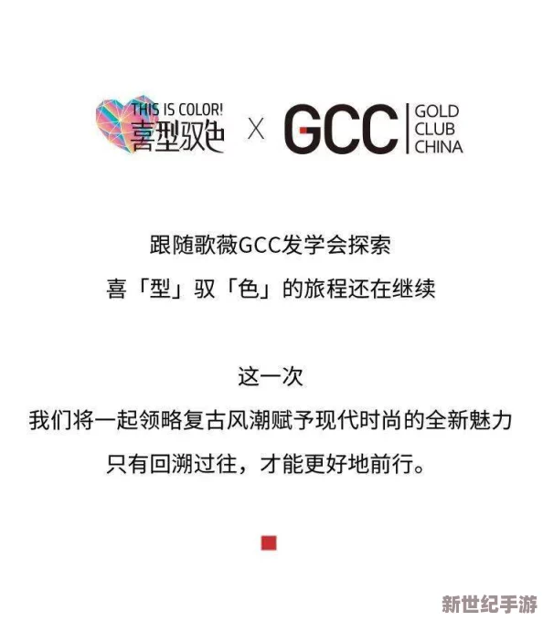 丰满成熟高潮毛葺葺