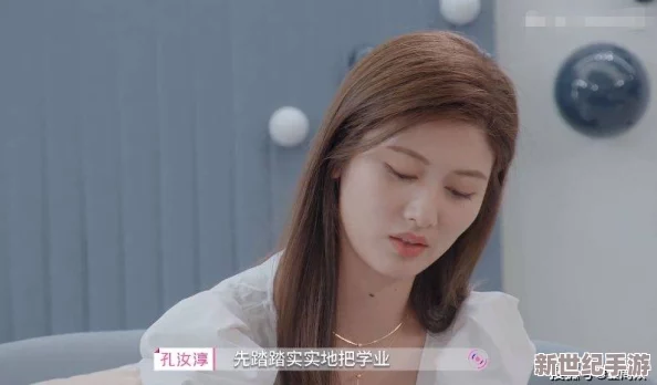 美女大**