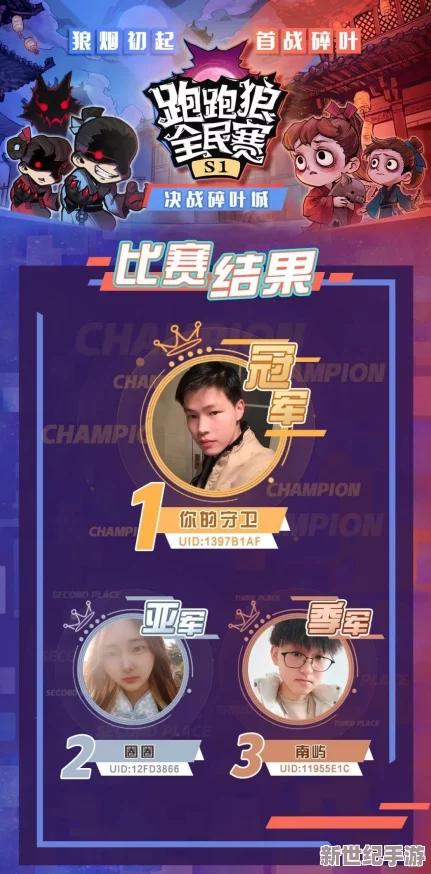巨大狼根从后面进进出出
