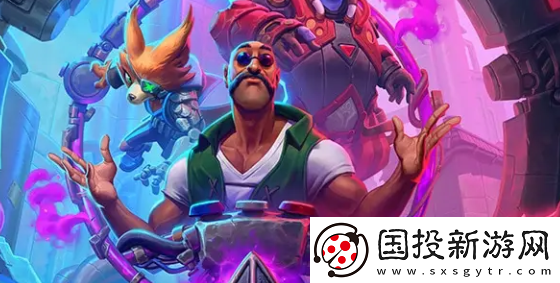 炉石传说世界总决赛什么时候开启