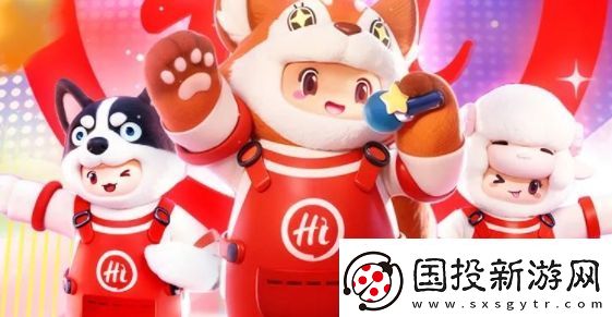 元梦之星海底捞联动皮肤怎么获得