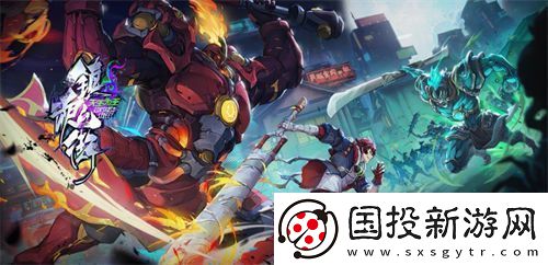 镇魂街天生为王哪些魂珠可以