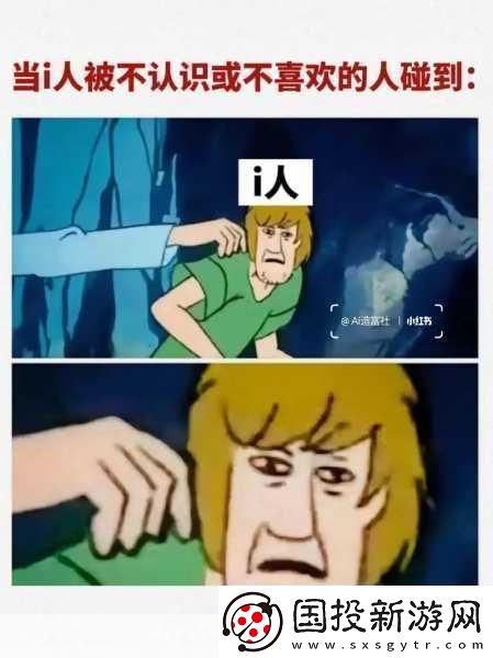 怪物猎人世界火炎小刀