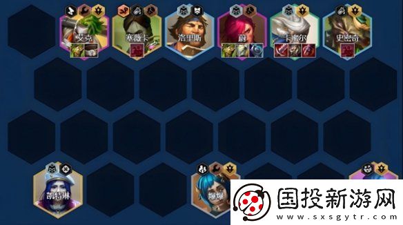 金铲铲之战4.23C版本阵容推荐