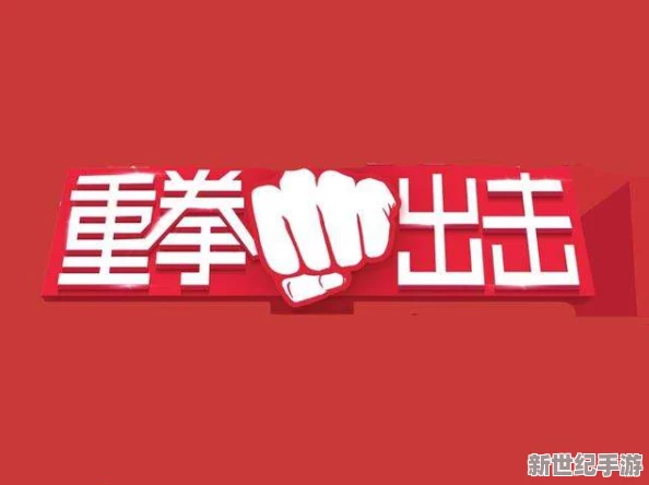 圐圙嘦嫑馫龘飝鱻灥麤靐飍朤淼譶