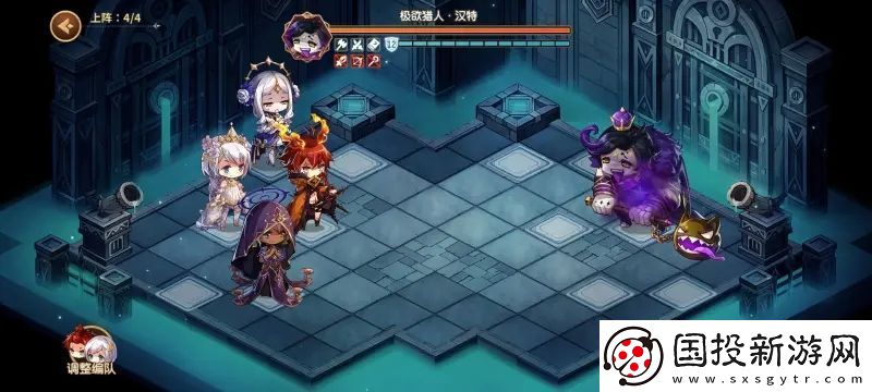 伊恩之石极欲之塔50层汉特攻略