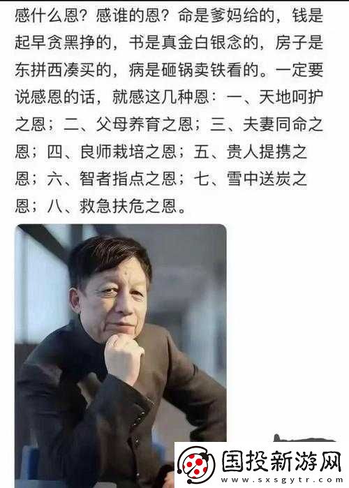 毛耸耸黄片