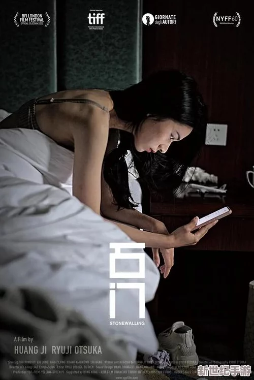 国产乱子伦片免费观看中字