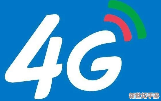 天天5G