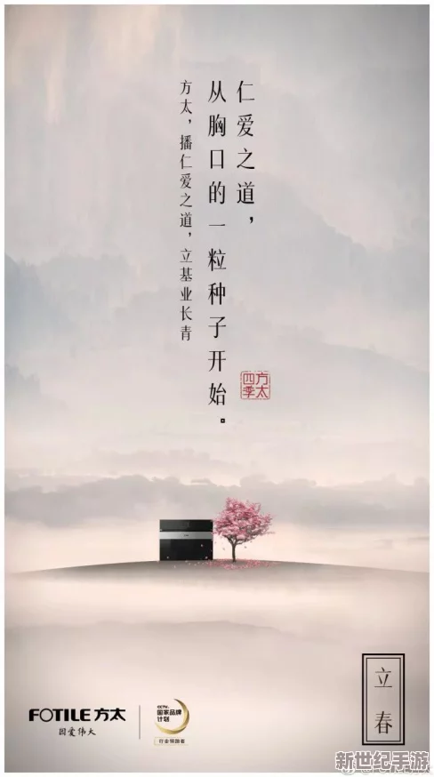无遮挡一级毛片呦女视频