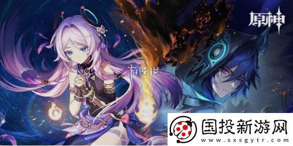 原神破碎旧录之规复第三关怎么过