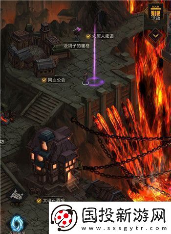 地下城堡3秘宝线索对应地图是什么秘宝线索对应地图攻略