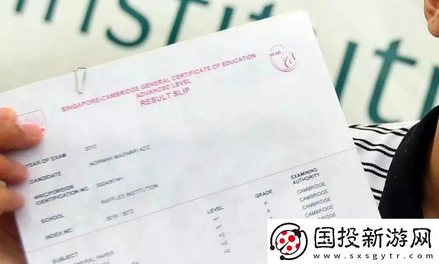 私人医生H1高