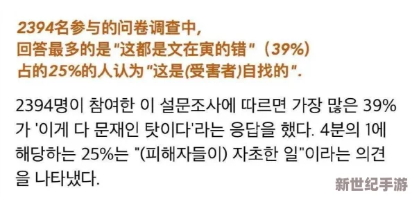 口述三p做爰全过程