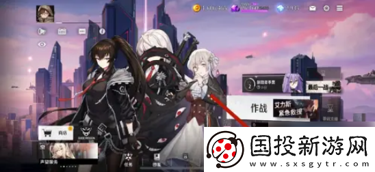 【玩家】异界事务所如何改造舰船