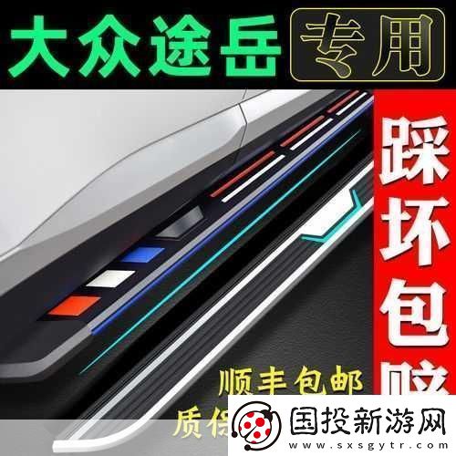 2022年韩国的三色电费是多少