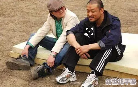 亚洲综合电影鲁大师在线观看