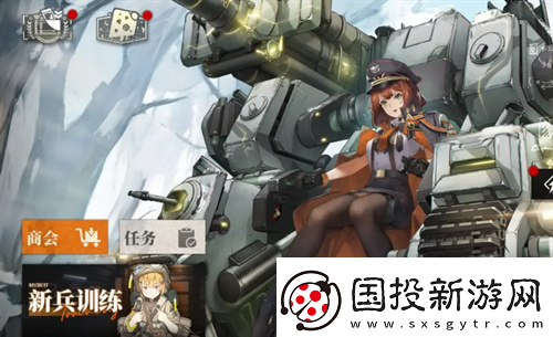 湮灭边界线最强阵容搭配全攻略