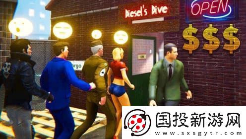 网吧模拟器女服务员怎么请