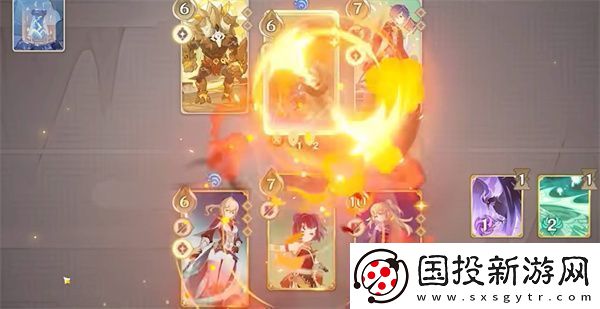 原神七圣召唤角色释放技能特效是什么