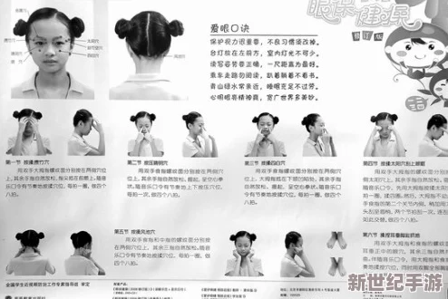 林天龙**引发热议