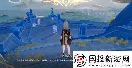 崩坏星穹铁道1.3蜃楼遁影完成指南