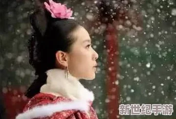聊斋艳谭之性色生活