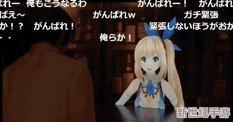 探索女体BDSM的魅力