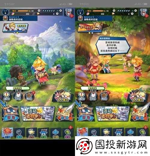 失落的龙约公测时间全析