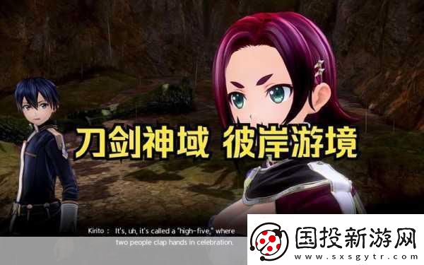 无尽的传说汉化新纪元