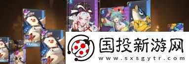 无尽梦回抽卡保底机制详解探索无尽梦回卡池保底规则与技巧