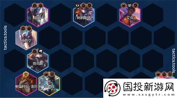 云顶之弈s机甲龙王阵容搭配攻略