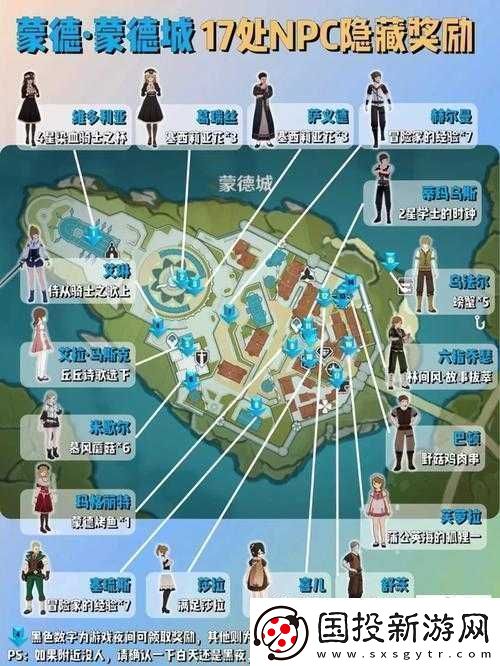 最终幻想勇气启示录