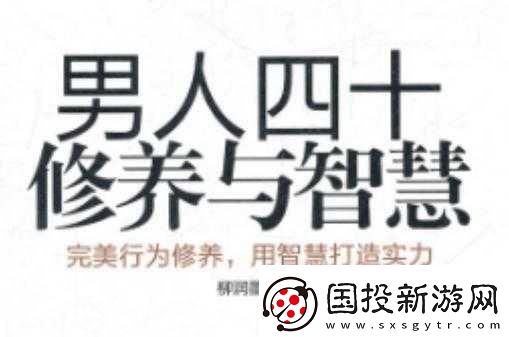 发乎情止乎礼lvlh
