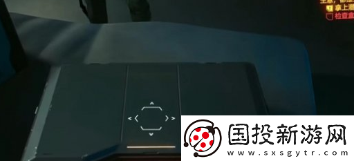赛博朋克2077女王陛下怎么获得