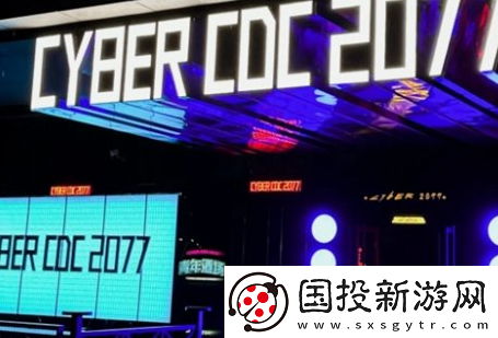 赛博朋克2077成都酒吧怎么样